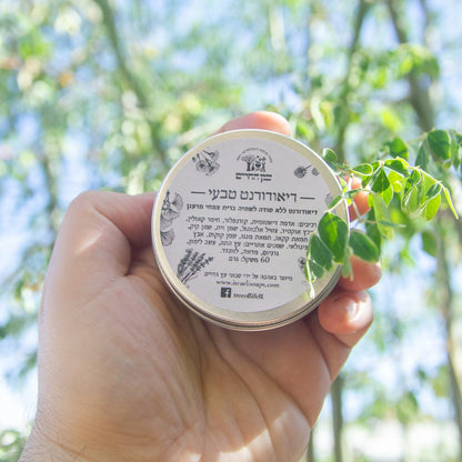 Natural deodorant with a refreshing herbal scent - Tree of Life - Israel Menu