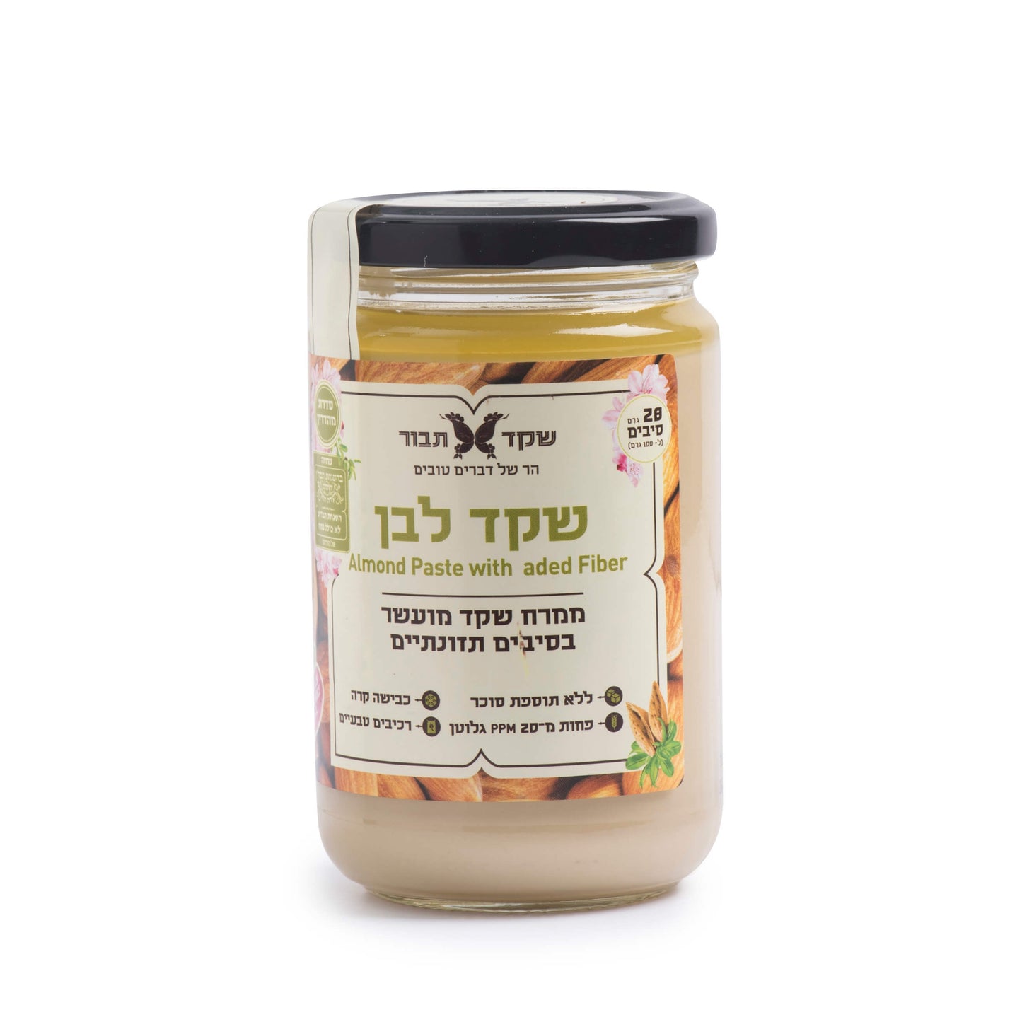 White Almond enriched with fiber spread 300 gr - Shaked Tavor - Israel Menu