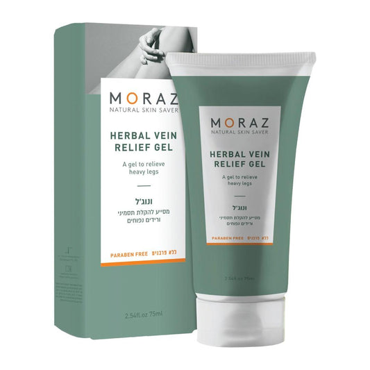 Herbal Vein Relief Gel - Moraz - Israel Menu