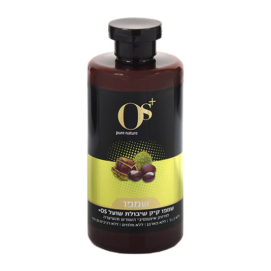 Oatmeal castor shampoo - Os+ Pure Nature - Israel Menu