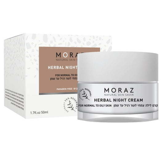 Revitalizing Herbal Night Cream For Normal To Oily Skin - Moraz - Israel Menu