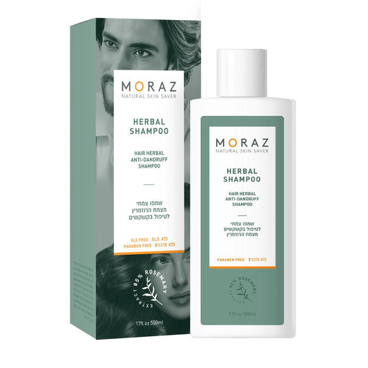 Hair Herbal Anti-Dandruff Shampoo - Moraz - Israel Menu