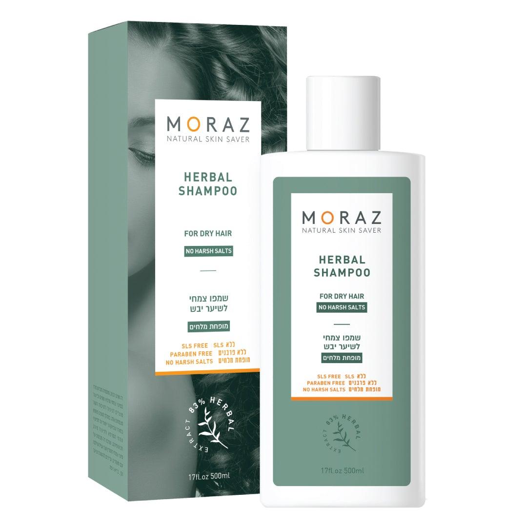 Herbal Revitalizing Shampoo For Dry Hair - Moraz - Israel Menu