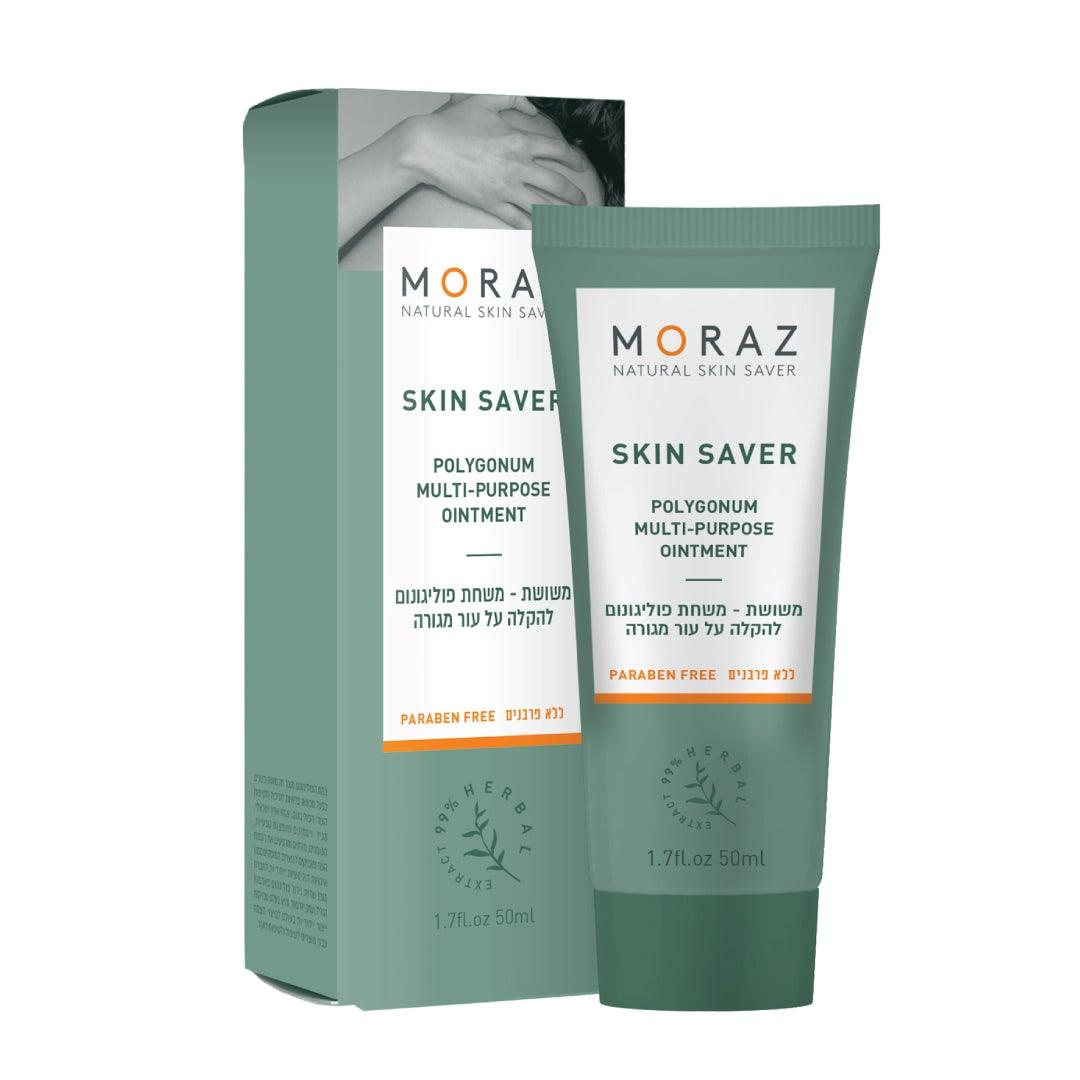 Skin Saver The Ointment - Moraz - Israel Menu