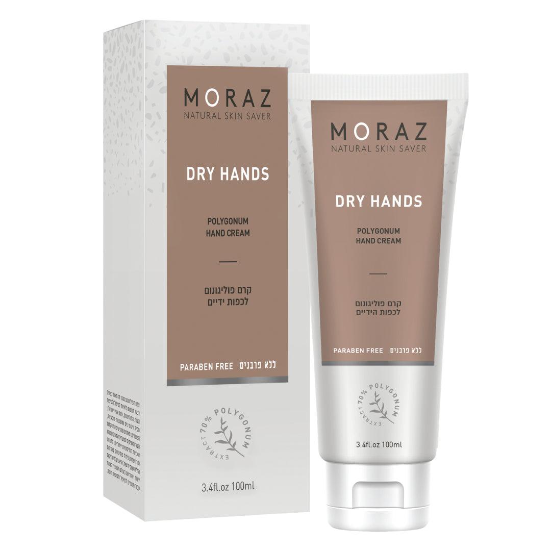 Polygonum Hand Cream - Moraz - Israel Menu