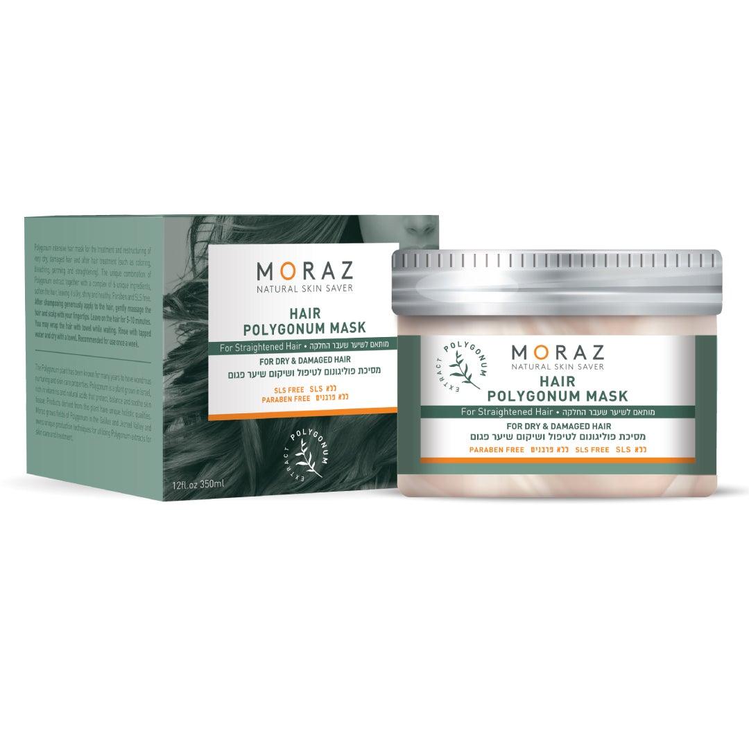 Polygonum Deep Hair Treatment Mask - Moraz - Israel Menu