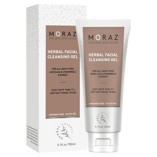 Deep Herbal Facial Cleanser Gel - Moraz - Israel Menu