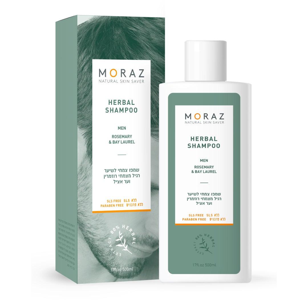 Men Herbal Fortifying Shampoo For Normal Hair - Moraz - Israel Menu