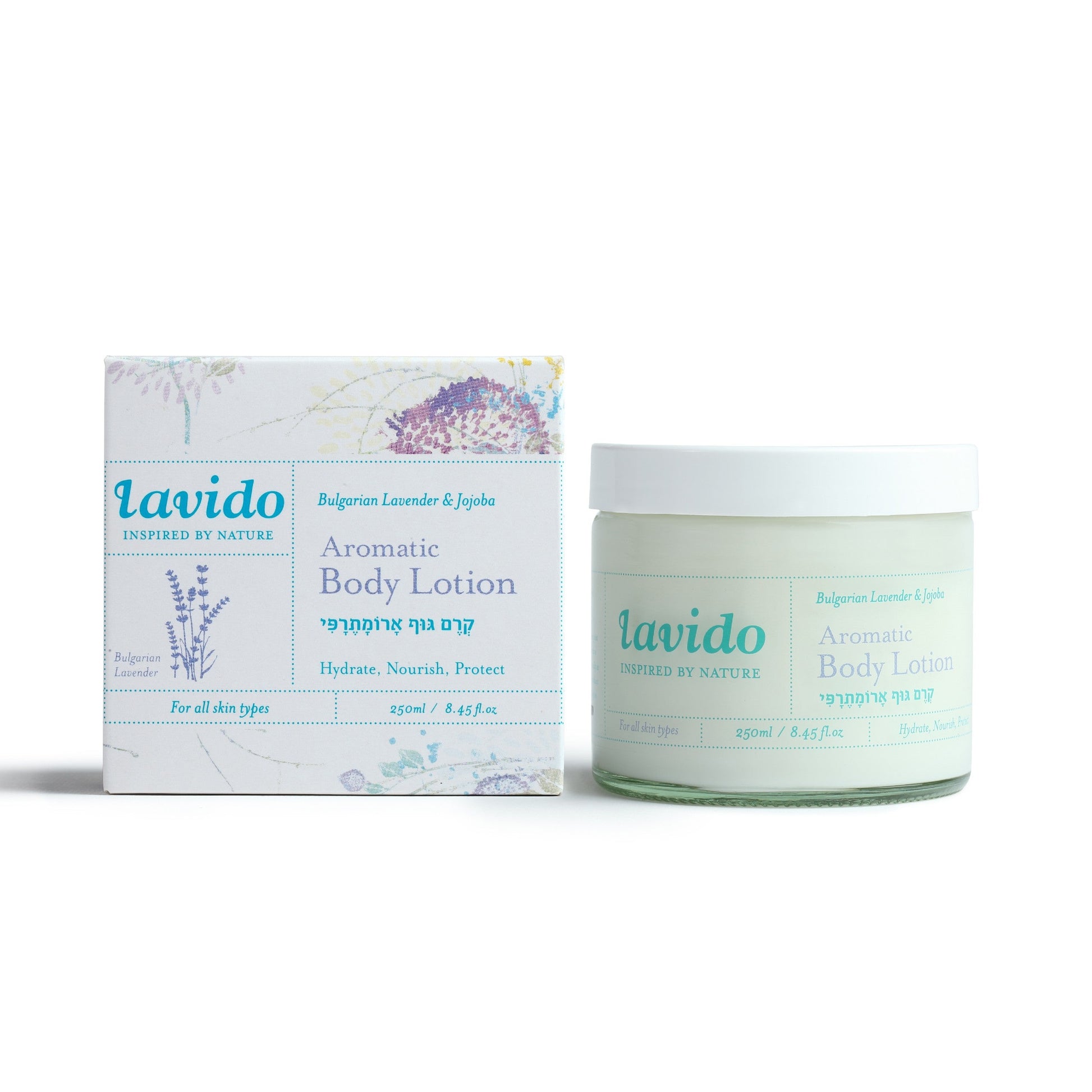 Aromatherapy Body Cream - Bulgarian lavender, shea butter and jojoba - Lavido - Israel Menu