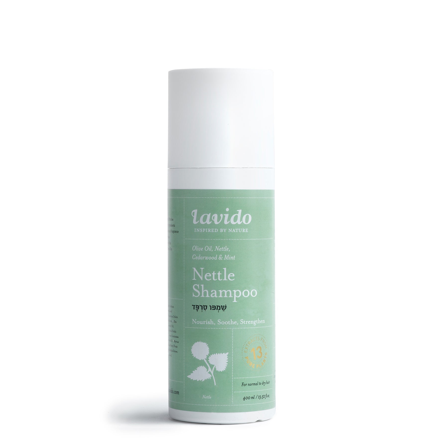 Nettle Shampoo - cedar olive oil and mint - Lavido - Israel Menu