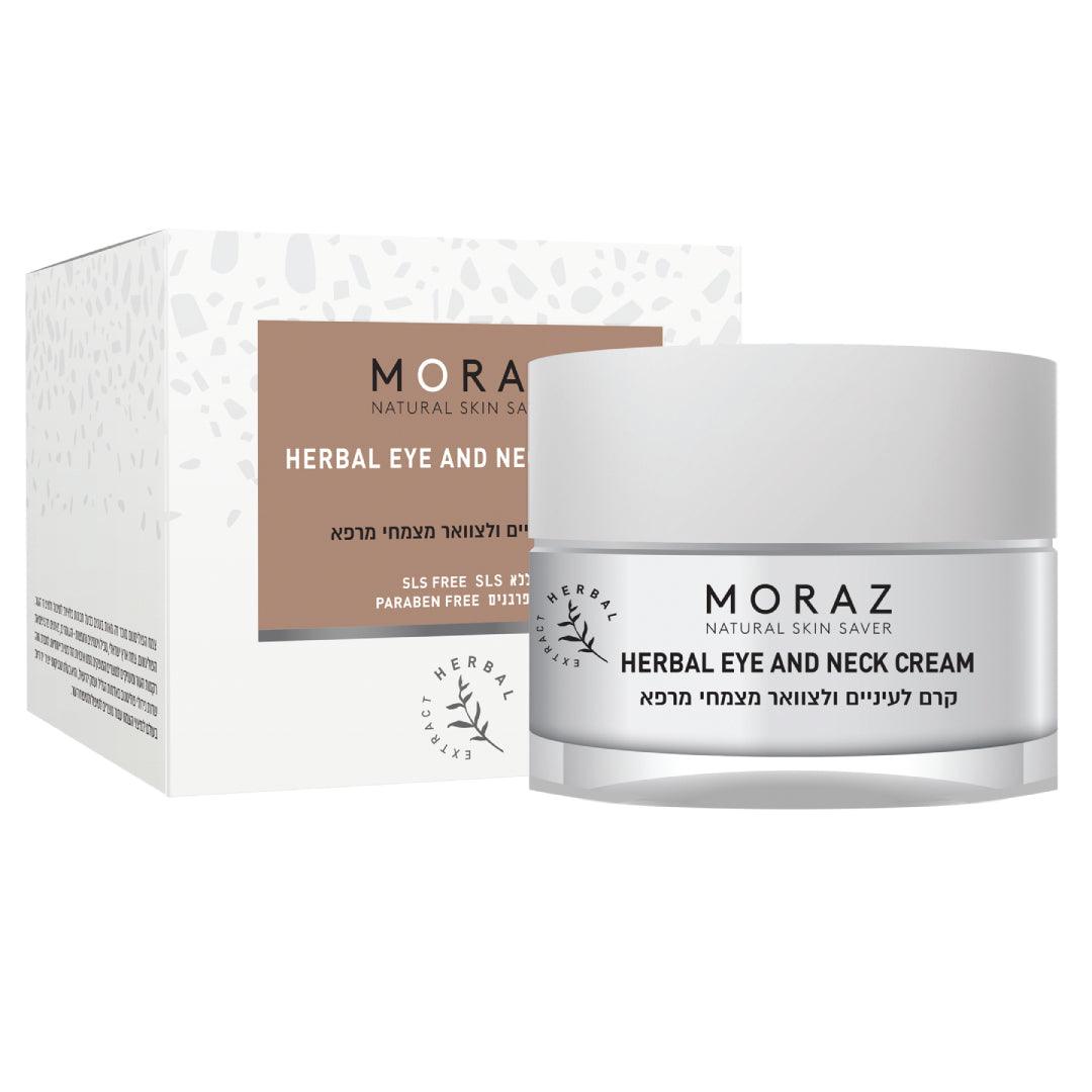 Herbal Eye & Neck Cream - Moraz - Israel Menu