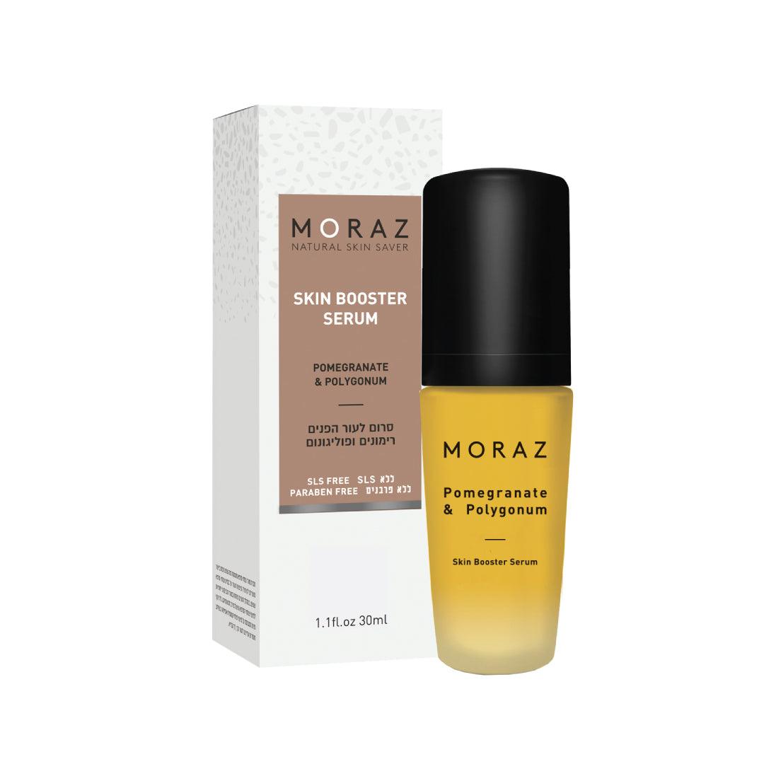 Intensive Herbal Skin Booster Serum - Moraz - Israel Menu