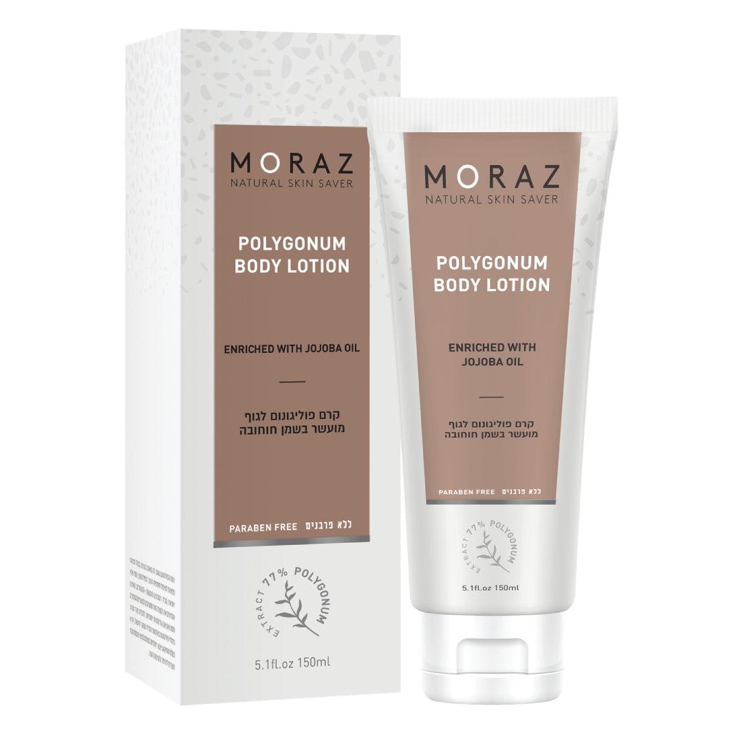 Polygonum Body Lotion - Moraz - Israel Menu