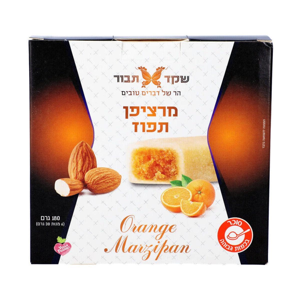 Orange marzipan - Shaked Tavor - Israel Menu