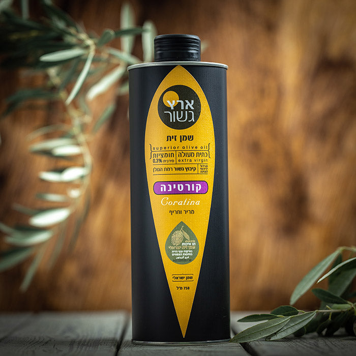 Superior Olive Oil - Coratina-Eretz Gshur-Israel Menu