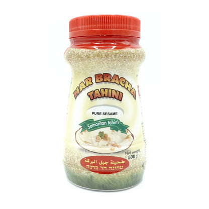 Samaritan Tahini 500 gr - Har Bracha - Israel Menu