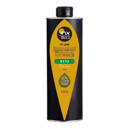 Superior Olive Oil - Barnea-Eretz Gshur-Israel Menu