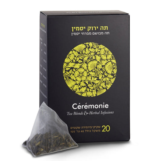 Green Tea Jasmine pyramids - Ceremonie - Israel Menu