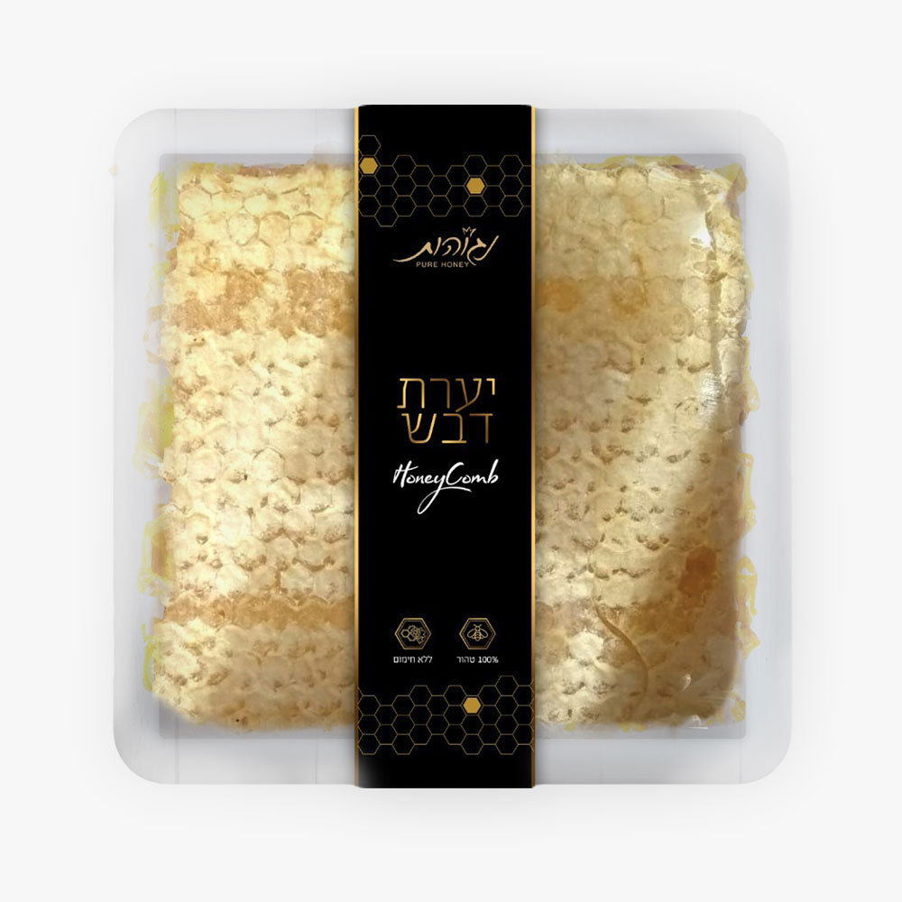 Honeycomb without heating 350 gr - Negohot - Israel Menu
