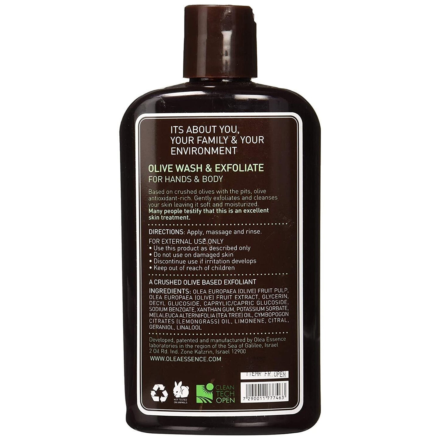 Olive Wash and Exfoliate for hands and body - Olea Essence - Israel Menu