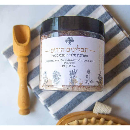 Aromatherapy bath salt "Indian spices" - Tree of Life - Israel Menu