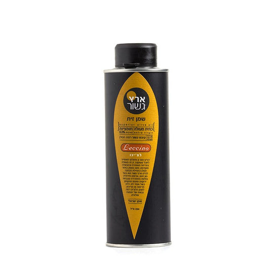 Superior Olive Oil - Leccino 250 ml-Eretz Gshur-Israel Menu