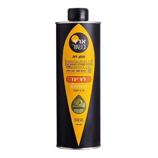 Superior Olive Oil - Leccino - Eretz Gshur - Israel Menu