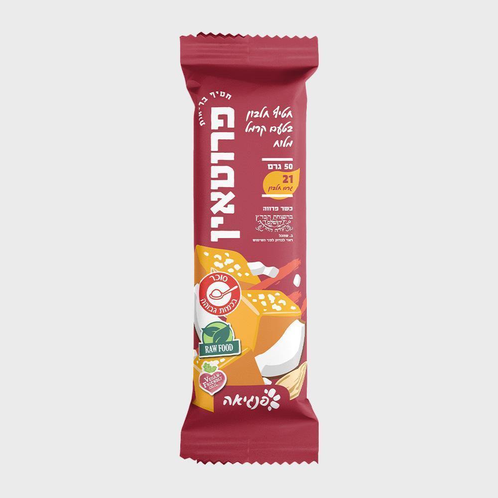Salted caramel protein bars - 12 units - Pangaea - Israel Menu