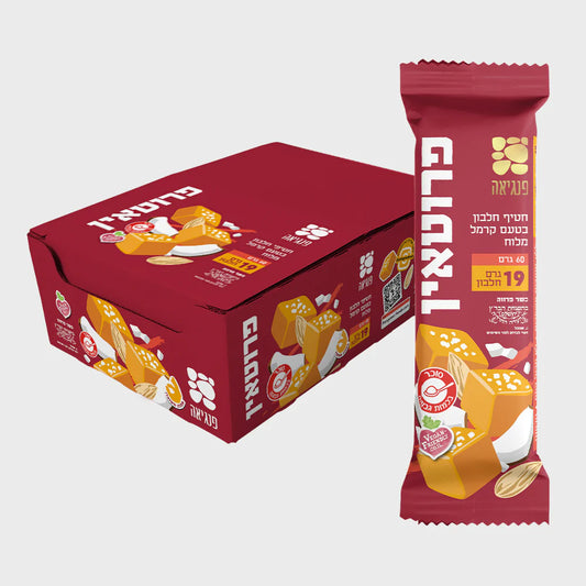 Salted caramel protein bars - 12 units - Pangaea - Israel Menu