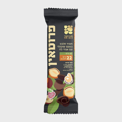 Chocolate with hazelnuts protein bars - 12 units - Pangaea - Israel Menu