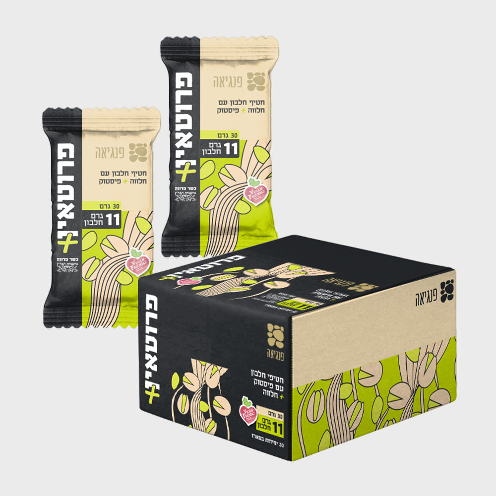 Halva protein bar with pistachio - 20 bars - Pangaea - Israel Menu