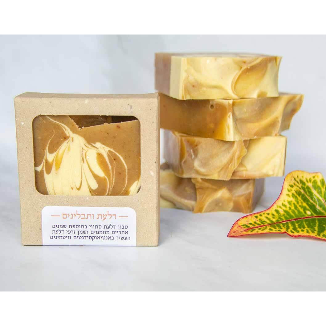 Pumpkin soap and warming spices - seasonal - Tree of Life - Israel Menu