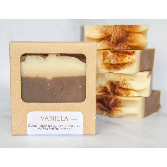 Vanilla and cocoa soap - seasonal - Tree of Life - Israel Menu