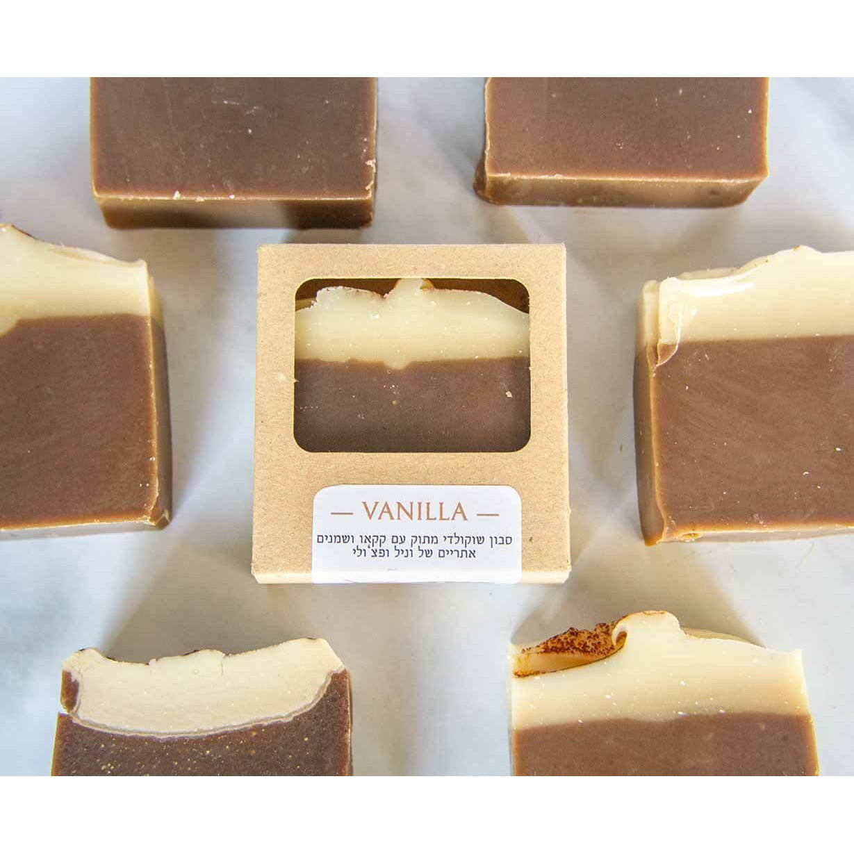 Vanilla and cocoa soap - seasonal - Tree of Life - Israel Menu